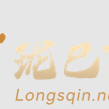 Longsqin