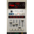 Relab LX480 Essentials